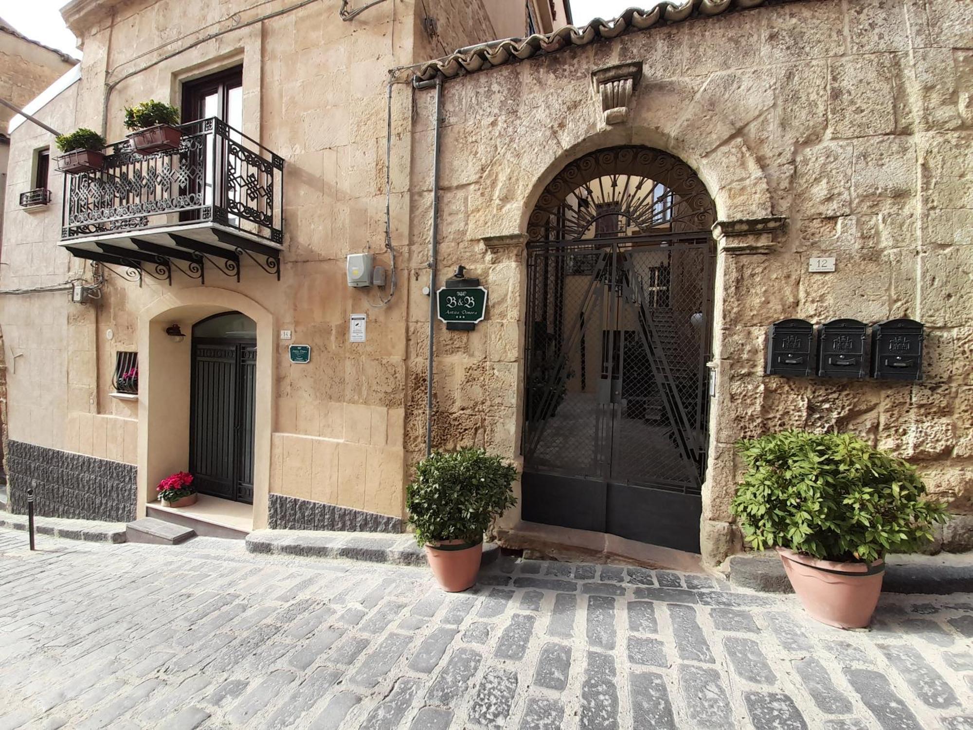 エンナ Antica Dimora Historic Building Bed & Breakfast エクステリア 写真